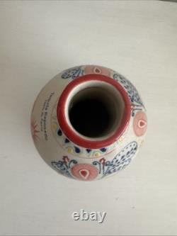 Anejo Art Edition Casa Cofradia Empty Tequila Bottle no stopper 2008 Limited EUC