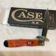 Case Xx 2026 Father's Day Tequila Sunrise Barnboard Jig Cheetah Cub Knives