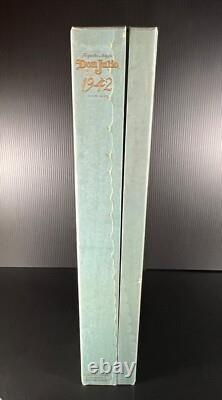 Don Julio 1942 Tequila 60th Anniversary Bottle & Gift Box Mexico Release Empty