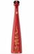 Don Julio 1942 Year Of The Snake 2025 Anejo Tequila 750ml (empty Bottle)