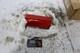 Harley Street Glide Cvo Oem Tequila Sunrise Fork Tube Cover Tin Cowbell Nos