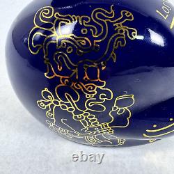 KAH Tequila Skull Bottle Limited Edition 2012 Blue & 24K Gold RARE! NO Numbers