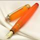 Limited To 1000 Sailor Tequila Sunrise Fountain Pen Cocktail Series Fountain Pen