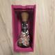 Maestro Dobel Atelier 2024 Mariposa Monarch Butterfly Michelle Santiago Empty