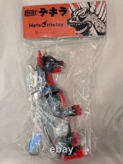Meteoritetoy Giant Tequila Red Molding