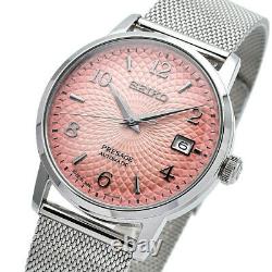 SEIKO PRESAGE SARY169 Journey Cocktail Time Limited Model Automatic Watch Men's