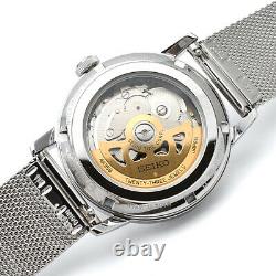 SEIKO PRESAGE SARY169 Journey Cocktail Time Limited Model Automatic Watch Men's