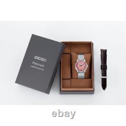 SEIKO PRESAGE SRPE47J1 Automatic Watch Cocktail Time LIMITED Tequila Sunset Pink