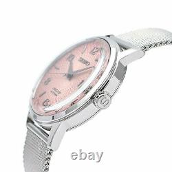 SEIKO Presage SRPE47J1 Cocktail Tequila Pink Automatic Japan Made Men's Watch
