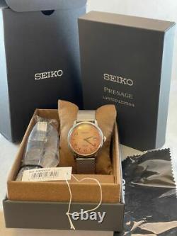 Seiko Presage Cocktail Time Tequila Sunset Limited Edition SRPE47J1
