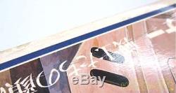 TAKARA 1/48 Abiteto F44B Tequila Gunner Fang of the Sun Dougram 3301
