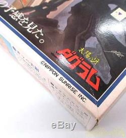 TAKARA 1/48 Abiteto F44B Tequila Gunner Fang of the Sun Dougram 4256