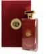 Tequila Pour Femme 3.3 Oz / 100ml Authentic