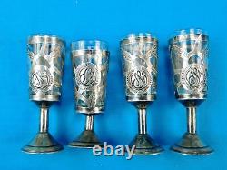 Vintage Mexican Mexico Sterling Silver 925 Glass 6 Vodka Tequila Shot Glasses
